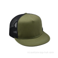 Army Green Trucker Hat Custom Logo